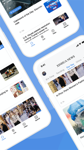 Xinhua News app安卓版