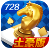728game經(jīng)典版本