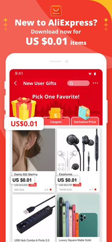 全球速賣通(aliexpress)