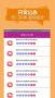 彩5彩票2025最新版本