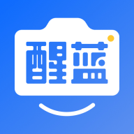 醒藍(lán)AI官方正式版