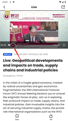 cgtn手機客戶端