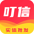 叮信手機(jī)官方版
