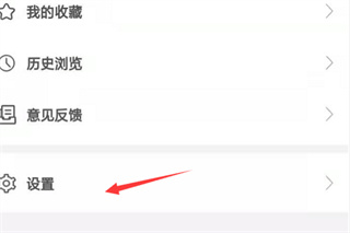i龍華手機(jī)客戶端