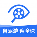 租租車(chē)優(yōu)化版