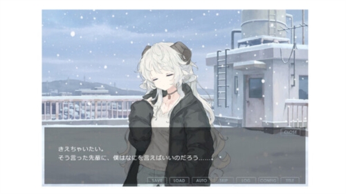 飄裊之白手機版