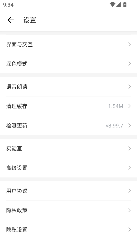 IT之家(科技資訊)