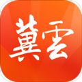 冀云手機客戶端