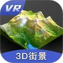 三維地圖發(fā)現(xiàn)官方版