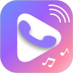 視頻鈴聲來(lái)電秀安卓版