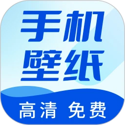 番茄動(dòng)態(tài)壁紙免費(fèi)版