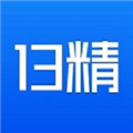 13精資訊安卓版
