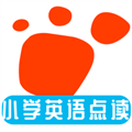 邁級(jí)小學(xué)英語點(diǎn)讀app