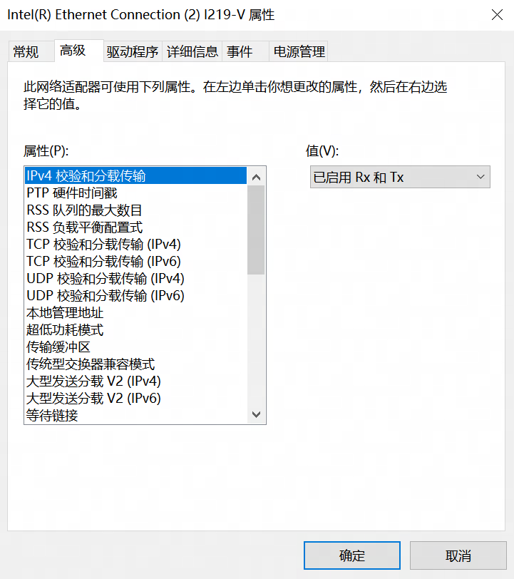 網(wǎng)易UU遠(yuǎn)程(游戲遠(yuǎn)程控制)