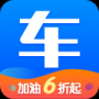 網(wǎng)上車(chē)市官網(wǎng)版