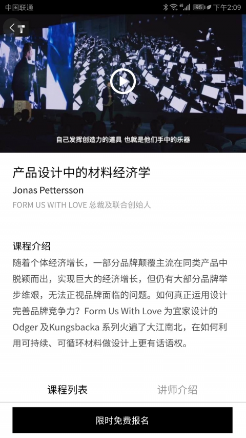 TOPYS官網(wǎng)版
