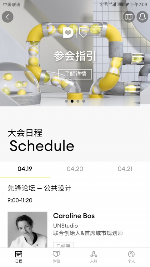 TOPYS官網(wǎng)版