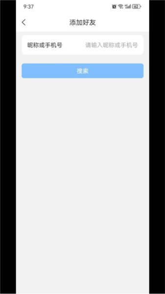 標(biāo)訊在線app官網(wǎng)版