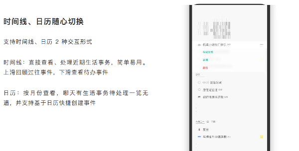 Dislike標準版