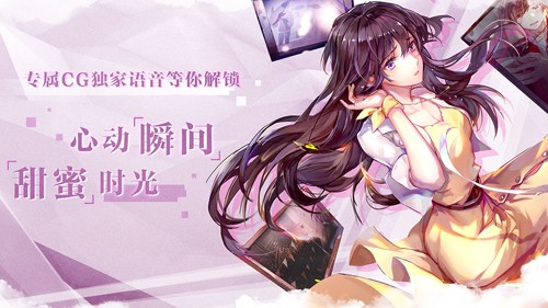 失憶偶像出道中無限星光點(diǎn)