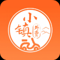 小鎮(zhèn)外賣最新版