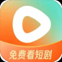 紅果免費(fèi)短劇官方正版