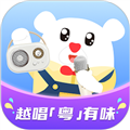 粵童年app專業(yè)版
