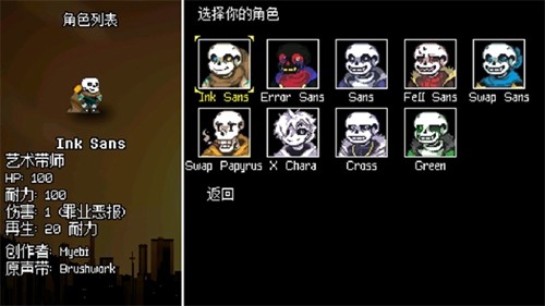 地域之詩(shī)最新版