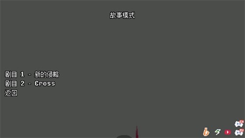 地域之詩(shī)最新版