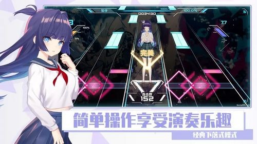 心音計劃多人聯(lián)機版