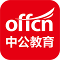 中公教育官網(wǎng)版