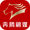 奔騰融媒手機(jī)客戶端