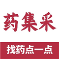 云紅藥集采手機(jī)版