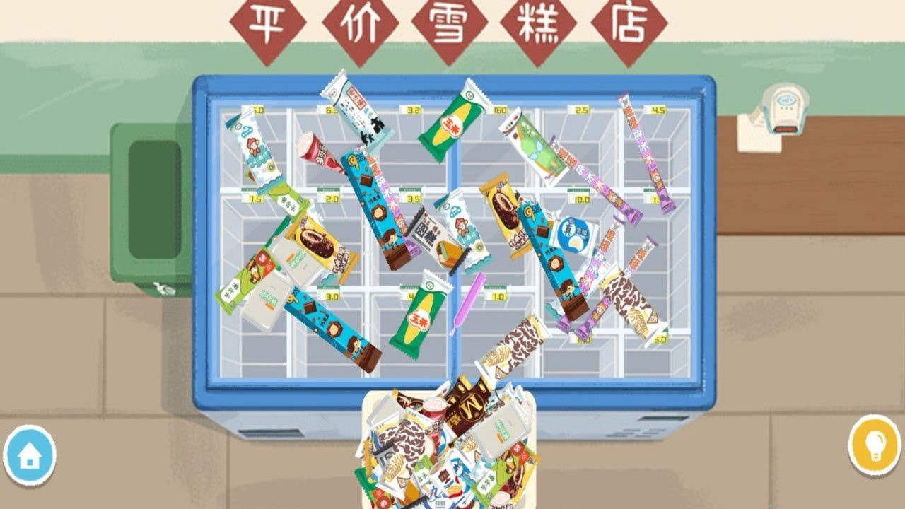收納之家物語(yǔ)達(dá)人安卓版