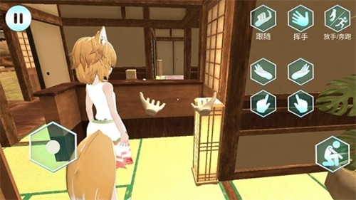 女友手辦計(jì)劃安卓版