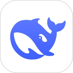 DeepSeek(AI助手)