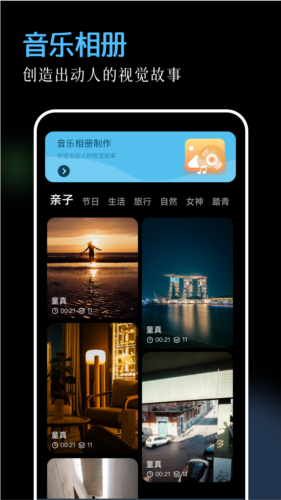 96編輯器專業(yè)版