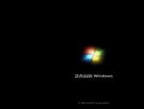 Win7 64位裝機(jī)版安裝下載|深度技術(shù) Win7 64位專業(yè)旗艦版下載