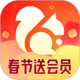 UC網(wǎng)盤(UC瀏覽器)
