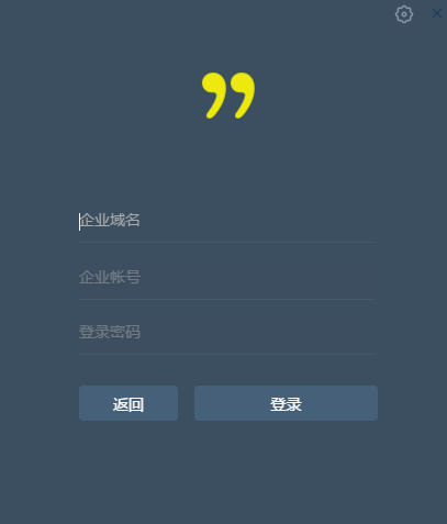 全時蜜蜂免費版