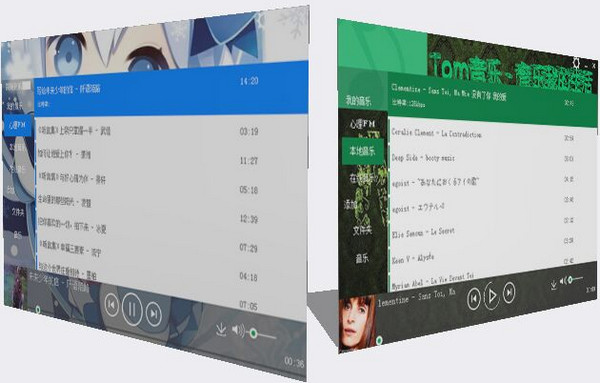 音樂(lè)播放器(TomMusic)