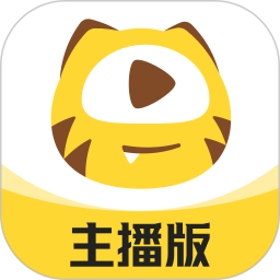 虎牙助手(直播輔助)