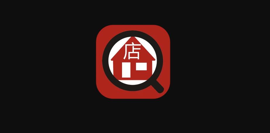 搜店網(wǎng)下載-搜店網(wǎng)手機(jī)版/安卓版/正版