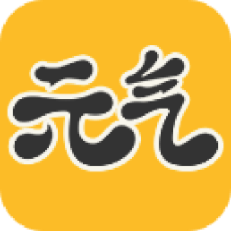 元氣壁紙app高清版