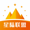 星陸聯(lián)盟手機版