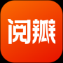閱瓣免費(fèi)小說app