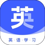 火星英語(yǔ)app安卓版