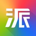 螢石派專業(yè)版