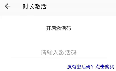 使用方法4