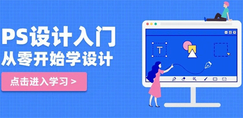 2025必備的手機學(xué)習(xí)軟件推薦-學(xué)設(shè)計常用的手機軟件集合-手機畫圖設(shè)計軟件排行榜前十名APP推薦